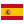 British Guardianship in Spanish Language